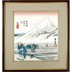 2025年最新】版画 東海道五十三次の人気アイテム - メルカリ