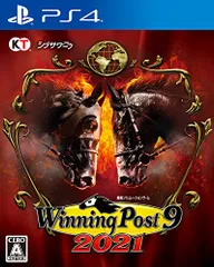 PS4-Winning Post 9 2021