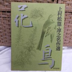 サプリ コミック 全10巻完結セット (Feelコミックス) おかざき
