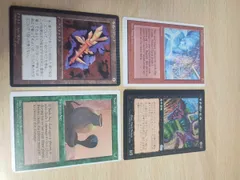 2024年最新】mtg エラー カードの人気アイテム - メルカリ