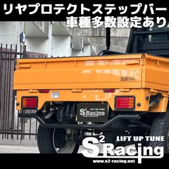 2025年最新】ホンダ アクティ HA8・9の人気アイテム - メルカリ 2025年最新】ホンダ アクティ HA8・9の人気アイテム - メルカリ