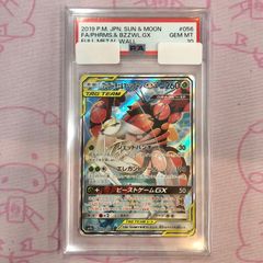 WTLLTbgPpEkb49Wuyf95Y3.jpg@jpg