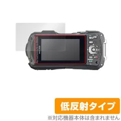 2025年最新】ricoh wg-40の人気アイテム - メルカリ