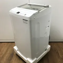 配送のみ/設置取付無し】ハイアール 全自動洗濯機 7.0kg JW-U70A