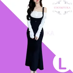 [ COCO&YUKA公式 ] ココアンドユカ 2way ロング ワンピース 2点 上下 セット オフショルダー 長袖 ロング スカート ボディコン サロペット ロング丈 リブ ニット きれいめ 上品 デート 普段着 春 秋 ホワイト L B0F245H7NZ