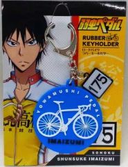 [Used] Keychain/Mascot (Character) Shunsuke Imaizumi Road Bike Rubber Keychain "Yowamushi Pedal"
