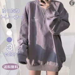 トレーナー レディース プルオーバー クルーネック 長袖 無地 トップス tシャツ スウェット ゆったりtlh01