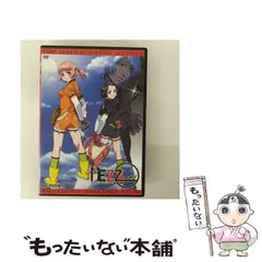 2026年最新】MEZZo dvdの人気アイテム - メルカリ
