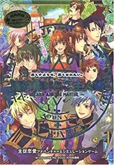 2025年最新】魔法使いとご主人様の人気アイテム - メルカリ