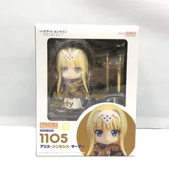 2025年最新】ねんどろいど アリス・シンセシス・サーティ