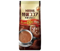 ネスレ日本 特選ココア 450g×3袋入×(2ケース)｜ 送料無料 嗜好品 インスタント ココア 紅茶・ココア類 粉末 袋