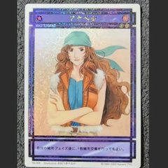 No.652 カタリナ スターパラレル 幻想水滸伝カードストーリーズ - メルカリ
