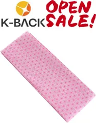 【K-Back】伊達締め 【伊達締め1本セット】着付け用ベルト 並尺 着付け小物 着物 結婚式 花嫁 パーティ お茶会 七夕 夏祭り 花火大会 伊達じめ だてじめ	 datejime-01F-1set