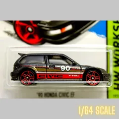 2025年最新】Ef シビックの人気アイテム - メルカリ