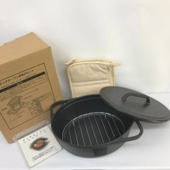 ビルトインコンロ用ダッチオーブンセット