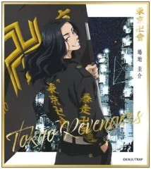 【中古】紙製品 場地圭介 「東京リベンジャーズ 箔押しミニ色紙コレクション」