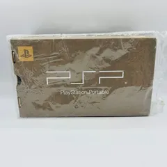 【未使用】 CRISIS CORE FINAL FANTASY VⅡ 10th Anniversary LIMITED PSP 2000 ICE SILVER / クライシス コア 限定 パック ソフト未開封 アイスシルバー Playstation