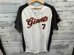 【新品未着用】巨人 二岡  ビジター ユニフォーム [ships-immediately]-nk-replica