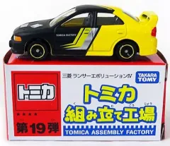 【中古】トミカ 1/59 三菱 ランサーエボリューションIV #3(イエロー×ブラック/ブラック) 「トミカ組み立て工場 第19弾」