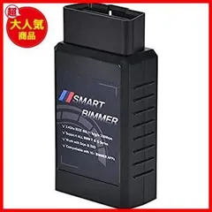 ちゅららモール 【大特価！】SMART BIMMER ENET Wi-Fi アダプタ for