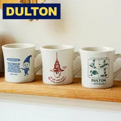 DALTON DEEPCREAM STONE WARES マグカップ8個 DALTON DEEPCREAM STONE WARES マグカップ8個