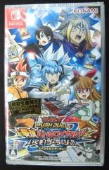 Nintendo Switch 新品ソフト 遊戯王RUSH DUEL 最強バトルロイヤル!! いくぞ!ゴーラッシュ!!  スペシャルエディション 初回生産限定 RDカード3枚同梱