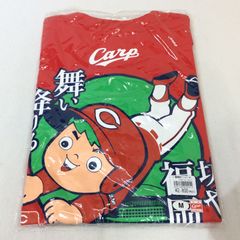 エ*チ様 宮島競艇 ボートレース カープ坊や カープ 広島 Tシャツ 