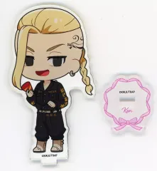 【中古】アクリルスタンド・アクリルパネル 龍宮寺堅 「東京リベンジャーズ THEキャラCAFE バースデーパーティー アクリルスタンド バースデーパーティー ver.」