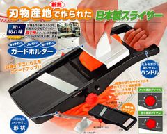 Item thumbnail for item acd41294-5d78-4c33-87b3-5433d18f7950