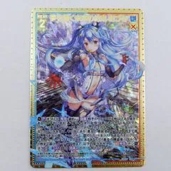 □Z/X ゼクス MGNR 夢を描く未来の約束 あづみ B42-077 (080) - メルカリ