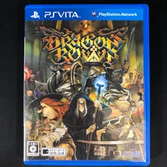 中古 PSVita ドラゴンズクラウン