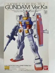 2025年最新】1/100 MG RX-78-2 ガンダム 「機動戦士ガンダム」の