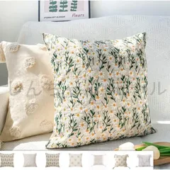 【新品・未使用】 クッションカバー 45×45 北欧 おしゃれ クッション ソファー 抱き枕 カバー