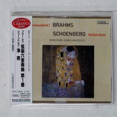 国内盤 清水翔太/マイトレジャー/SONY SRCL6862 CD □ - メルカリ