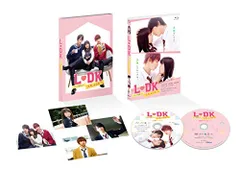 2025年最新】l dk ひとつ屋根の下 スキ がふたつ dvdの人気