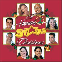 【ハワイ盤サンプルCD】V.A. ／A Hawaii Stars Christmas