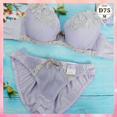 ★D75/M☆美胸ブラ＆ショーツセット 丸胸 ナチュラルバストメイク プリーツカップ 繊細刺繍 紫