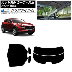 2A07 ドライブレコーダー ミラー型 1080P KQQ SDカード - メルカリ