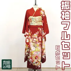 振袖フルセット 6点セット 古典 和柄 かわいい 赤 上品  ゴールド 金通し 桜 菊 梅 牡丹 吉祥文様【振袖・袋帯・帯締め・帯揚げ・重衿・長襦袢】 _ 成人式 はたちのつどい 二十歳 晴れ着 振り袖 高級 前撮り lp004_5032