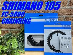 大特価sale!! 未使用品!! SHIMANO 105 11s FC-5800 52/36T CHAINRING SET シマノ イチマルゴ 2×11速 チェーンリング ロード ミニベロ クロス 同梱発送承り中!! M-477