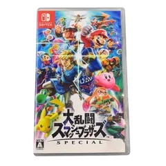 2025年最新】大乱闘スマッシュブラザーズ 中古 switchの人気