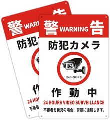 Item thumbnail for item 0e659666-1f0e-458c-ab00-c26d85e7edb2