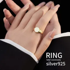 リング 指輪 オープンリング フリーサイズ シルバー925 銀 ゴールド 金属アレルギー対応 アクセサリー レディース ジュエリー 重ね付け シンプル おしゃれ 大人かわいい