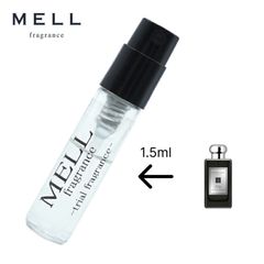 【メルフレグランス】JO MALONE ジョーマローン　MYRRH&TONKAコロン　香水　1.5ml