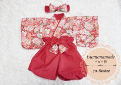 ベビー袴＆ヘアリボンセット　ハンドメイド　ピンク×ボルドー　70-80 女の子