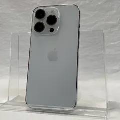 【最終値下げ🔥】【大幅値下げ中‼️】【美品】iPhone/14/Pro/シルバー/MQ1V3J/A/元箱/付属品あり/バッテリー83%/サイクル652回/No.3382