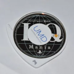 I.Q mania IQマニア PSPソフト プレイステーションポータブル ケース無し ソフトのみ PSP