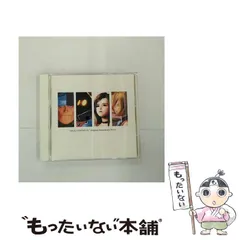 【中古】 「ファイナル･ファンタジー9」オリジナル･サウンドトラック プラス / 植松伸夫 / SME・インターメディア