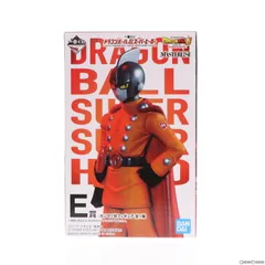 ドラゴンボールフィギュア　一番くじ E賞F賞　ガンマ1号2号　未開封　国内正規品 ドラゴンボールフィギュア 一番くじ E賞F賞 ガンマ1号2号 未開封