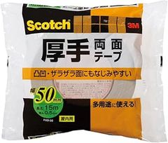 3M 両面テープ 厚手 幅50mm 長さ15m スコッチ PAD-50 ポスター べニア板 凸凹 ざらざら面